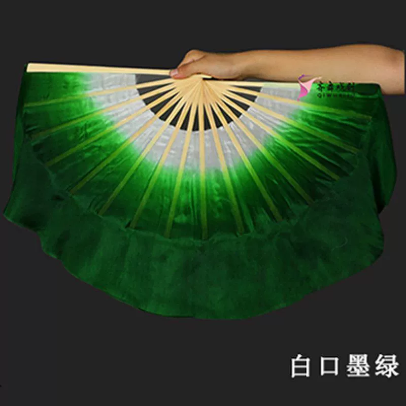 Dance fan simple silk dance fan double-sided children's Yangko 8 dance fan kindergarten primary school students performance.
