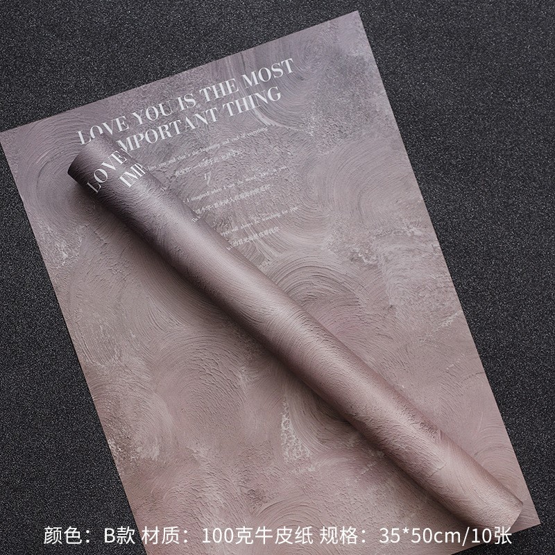 Venta al por mayor personalizado ramo de papel Kraft tienda de flores material de regalo floral pintura al óleo ciruela negro pasta flor papel de embalaje