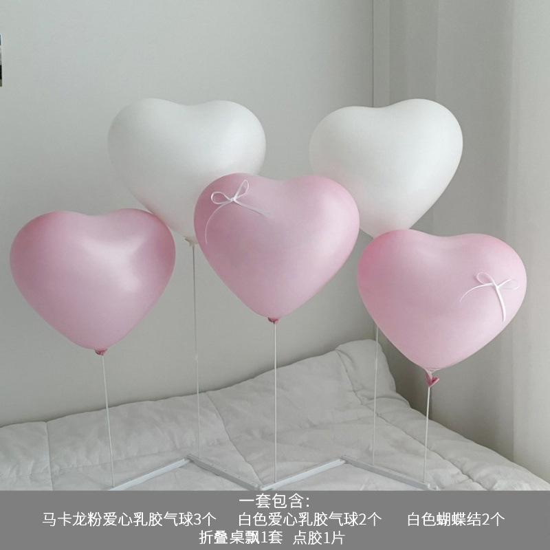 Decoración de globos mesa de columna flotante accesorios de fotografía de cumpleaños mesa de globos decoración flotante decoración de escena de fiesta adornos