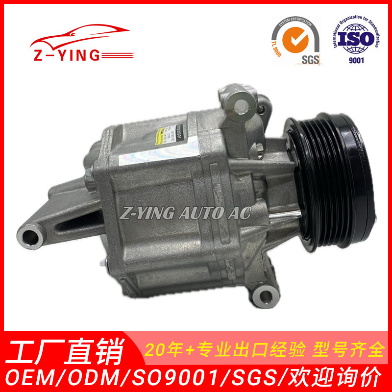 Suitable for Chevrolet Cavalier 1.0 Car Air Conditioning Compressor 26281690 26369859