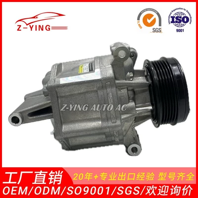Suitable for Chevrolet Soyutma sisteminin digər hissələri