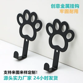 纸巾架;衣钩/挂钩;手机支架