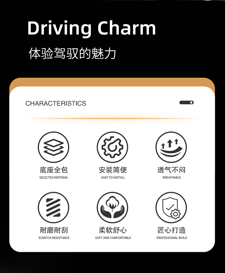 Cross-Border Napa Genuine Leather Small Three-Piece Set Car Seat Cushion Single Seat Cushion Office Backless Interior Accessories Full Cover Seat Cover