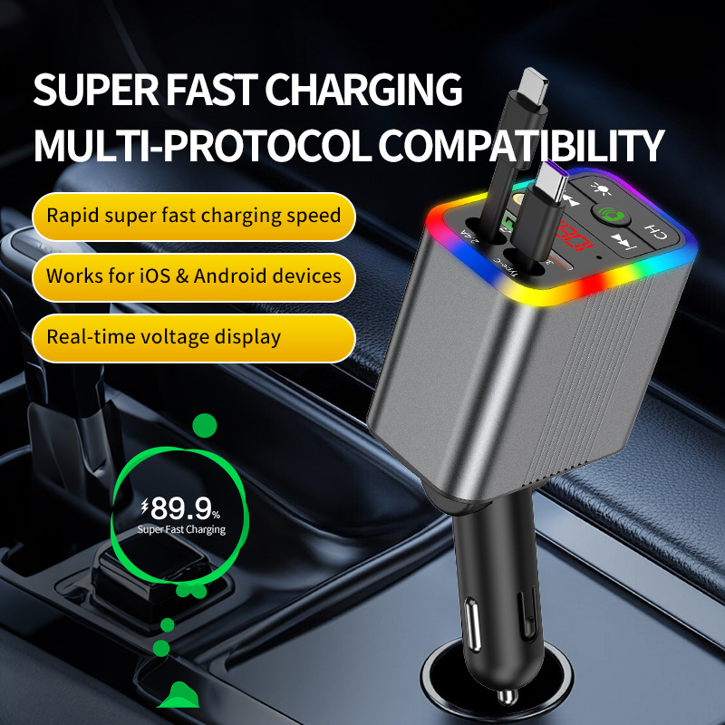 R3 car charger, Bluetooth MP3 receiver, starry sky ambient lighting, built-in retractable cable, fast charging, cross-border supply