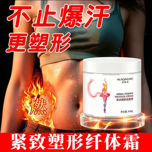 ����Ժ�w�w˪��֬����Ч����ȫ���o��S��������Ȱl�ᾫ�Ͱ�Ħ��