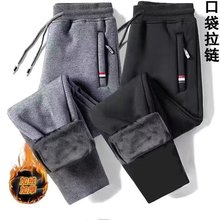 秋冬卫裤男款2024潮牌宽松束脚男士拉链口袋青年休闲运动长裤子