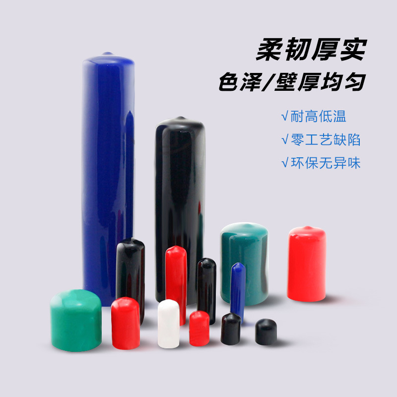 㽭ֱƱPVCԲĩññϵӾԵñ