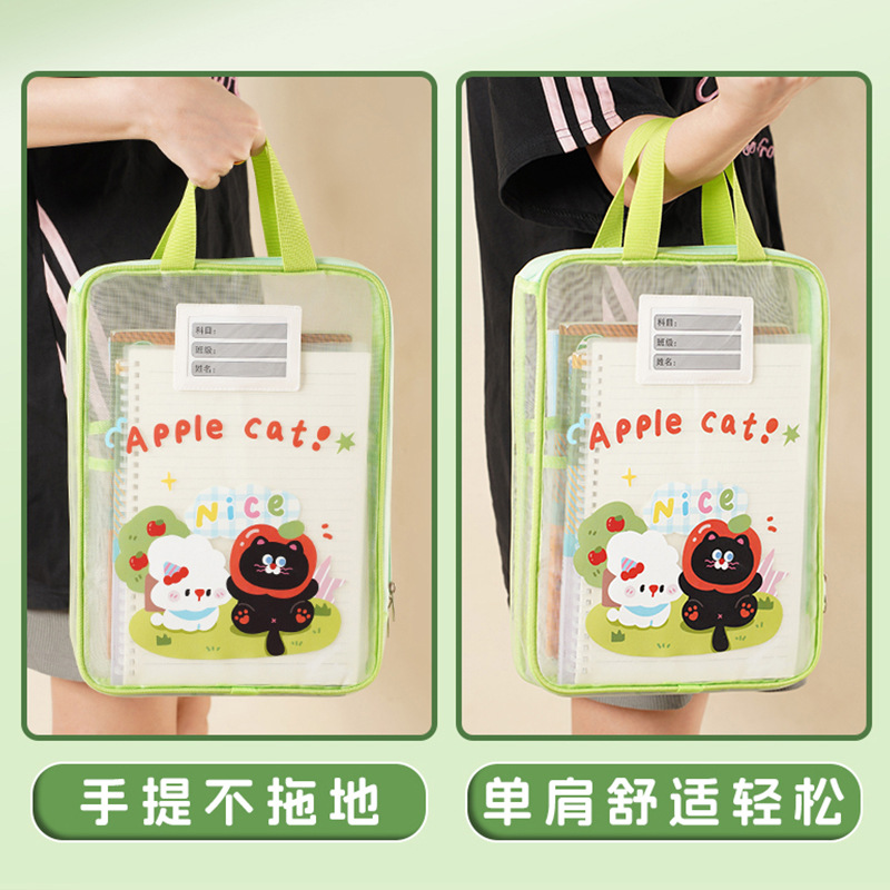 Bolsa de archivo transparente de malla portátil bolsa de libro portátil de papel de examen de estudiante bolsa de almacenamiento de clasificación L-abertura 3 capas de gran capacidad