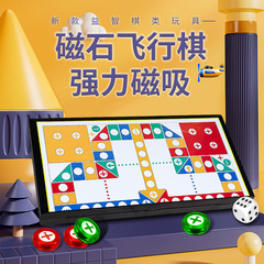 子供知育玩具多機能磁気盤磁気吸引ゲーム