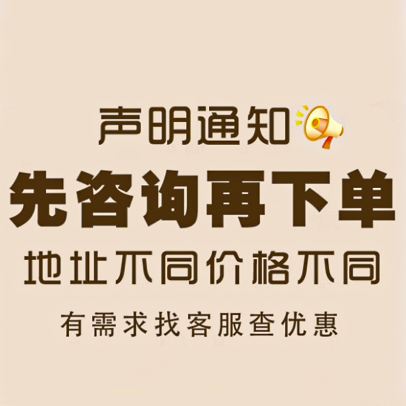 新款创意金属刻字水晶奖杯定制高级感树脂大拇指五星木质奖牌制作|undefined