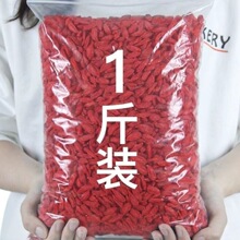 ���������^����؛�ؼ������500g�Ќ���ϴ�t�����o�ɾ���Ӳ���]