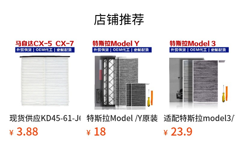 Source Factory Compatible with Kia New Sportage K528113-4T600 28113-2Z600 Air Filter