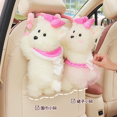 hanging bag car interior decoration, Car tissue box/set