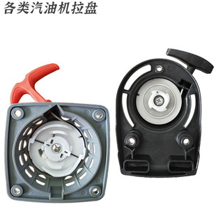 ���͸�ݙC���P�G�h�C���13914040-5323436���F������C������