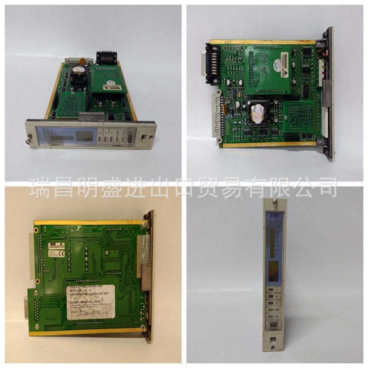 CON021 PR6423/010-010-CN UES815S-24AR工控备件现货