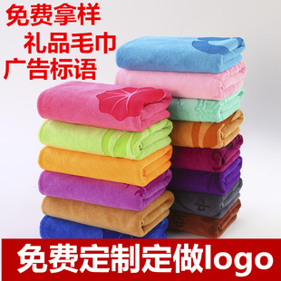 ?ë���� �ƽ��ֶ� ������ӡlogo�V�������Z���ӶYƷ����վٛƷ