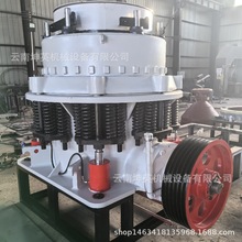 二手立轴制砂机 砂石骨料碎石整套设备生产线 液压多缸圆锥破碎机