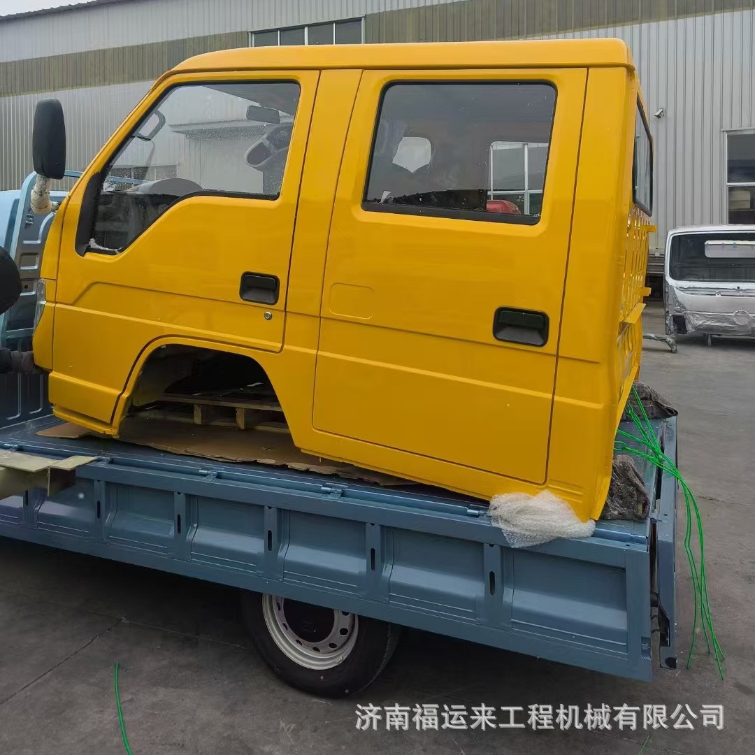 福田货车配件1695双排驾驶室  福田4.2米轻卡驾驶室 车架大梁