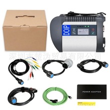 MB SD C4 PLus DOiP 带WIFI 奔驰故障诊断检测仪 高质量A款