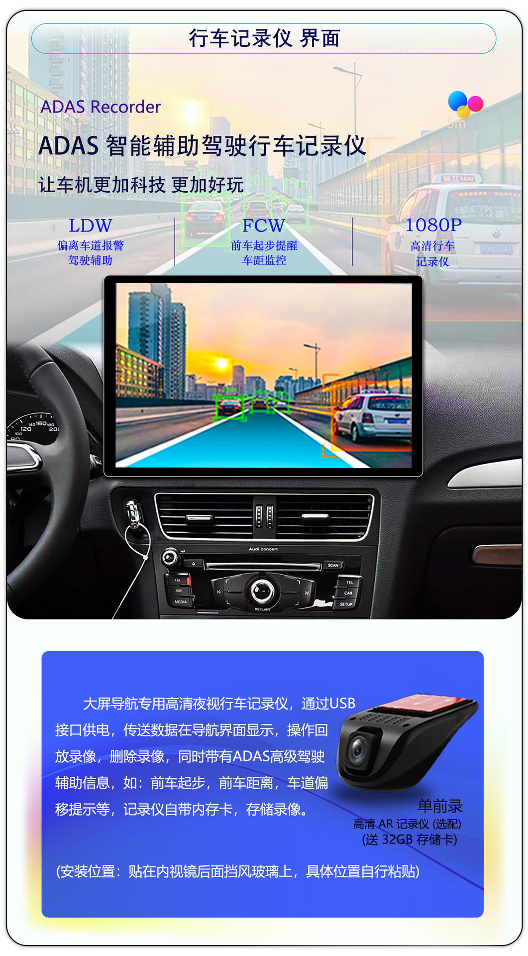 Hot-Selling 15.6inch Dingwei Car Navigation Device Ts18/Ts10/Ts20/Android 4g Versatile Large-Screen Universal Navigation Device