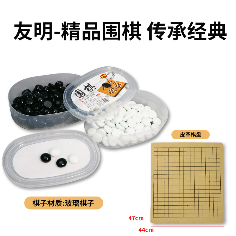 ΧӺڰӴźڰײΧ峧 ˶ͯòΧ