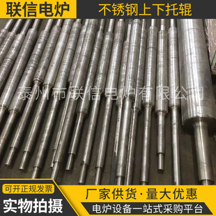 Mine underground triple series parallel roller groove type up and down aligning roller baking varnish groove type roller