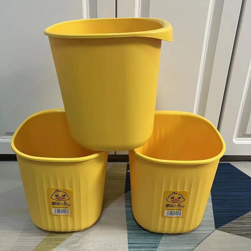 Yellow duck trash can kitchen trash can household trash can sundries bin trash can plastic trash can printable Yellow duck trash can kitchen trash can household trash can sundries bin trash can plastic trash can printable