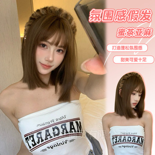 Wanwan Wig New Style Female Off-Shoulder Short Hair to Modify Face Shape Internet Celebrity Natural Jk Girl Daily Wig