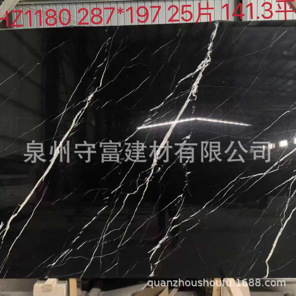 黑白根黑色天然大理石楼梯踏步护墙板背景墙欧式别墅装修石材定制