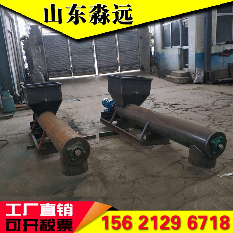 碳钢斗式提升机 (1).jpg