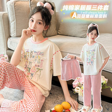 ��ͯ˯�¼����ļ�2025�¿�Ůͯ���⴩�Ҿӷ��޶�����{��������