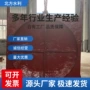 钢制暗杆一体镶铜圆闸门
