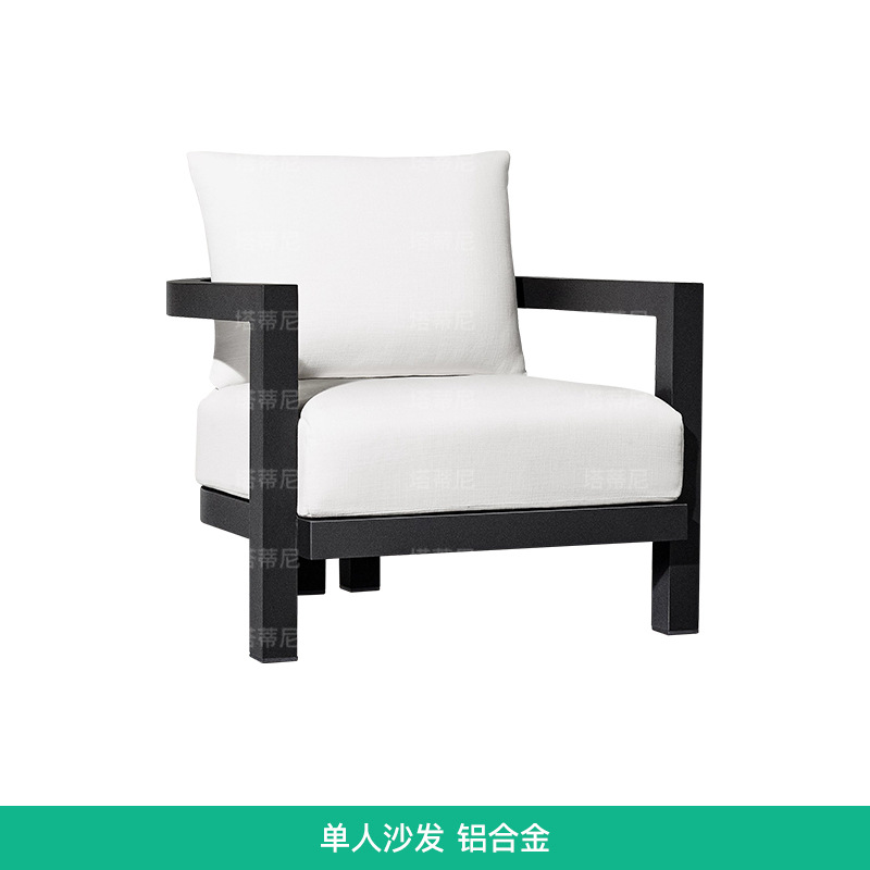 Sofá de patio para exteriores, muebles impermeables de una sola pieza para jardín, conjunto de mesa de centro de teca para terraza de hotel o villa.