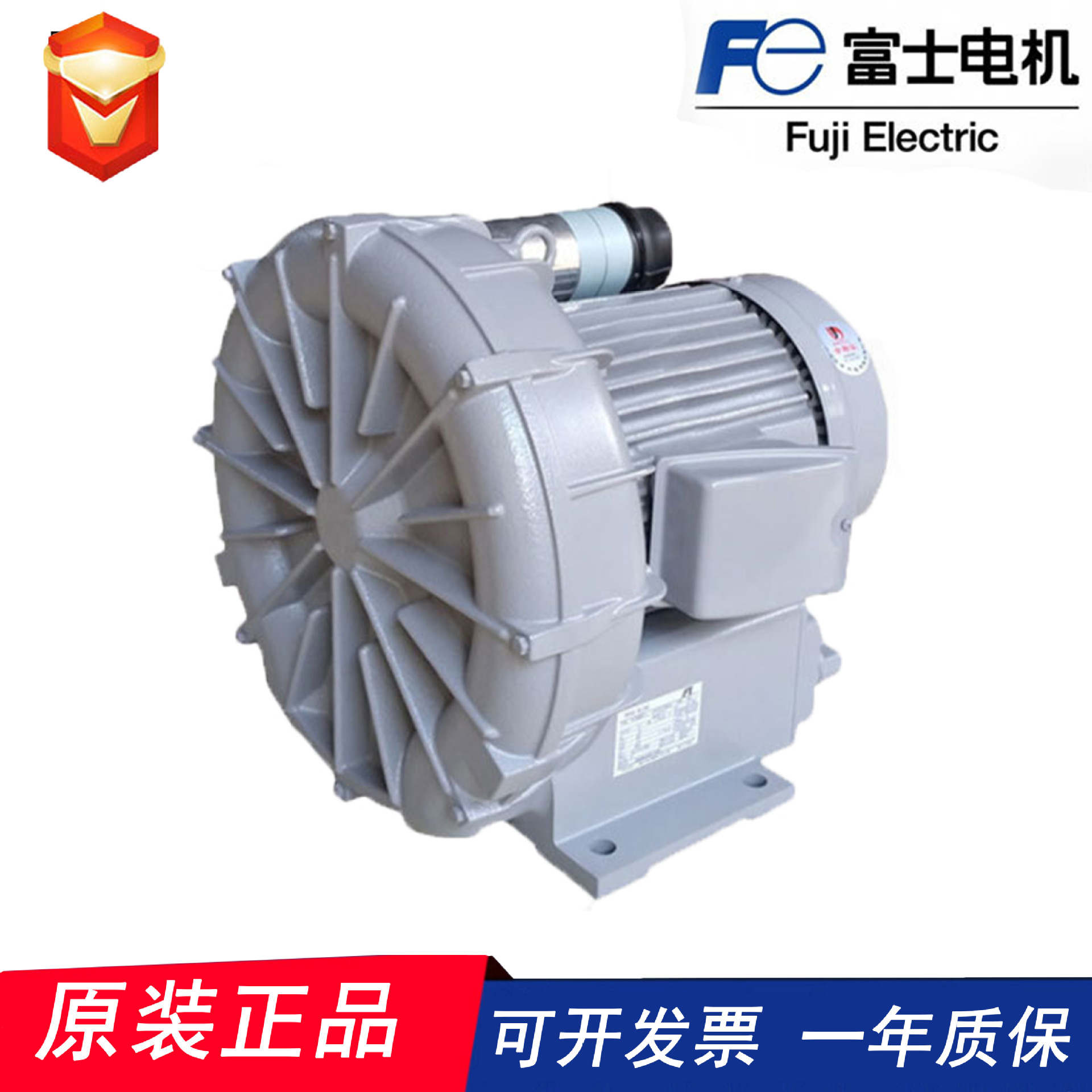 日本富士FUJI三相日本电压 VFC088A/VFC108A 高压鼓风机排风