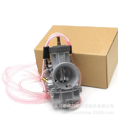 Oil Nozzle Measuring Hole, Motorcycle General Parts