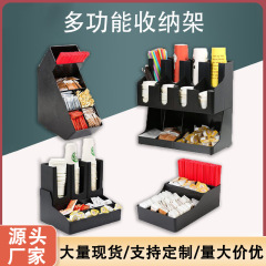 多機能紙コップホルダー使い捨てカップ取り出し器ミルクティー店ストローティッシュカウンター収納カップ分杯器