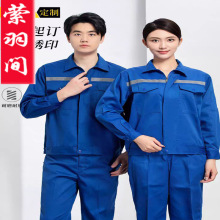 �������L�����b�мӺ�ڱ������l���o�ȫ��ˇ���޷�܇�g���S��