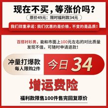 春秋季长袖白衬衫男士大码工作服商务职业正装短袖修身棉衬衣工服