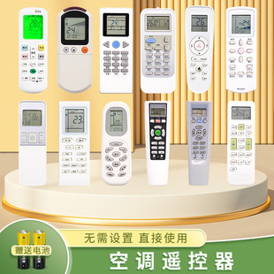 �m��YORK�s�˿��{�b�����f��ͨ�Ù��C��C������{�L�ܙCYKR-L KK