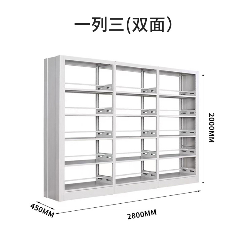 흰색 1열 3개(양면)
