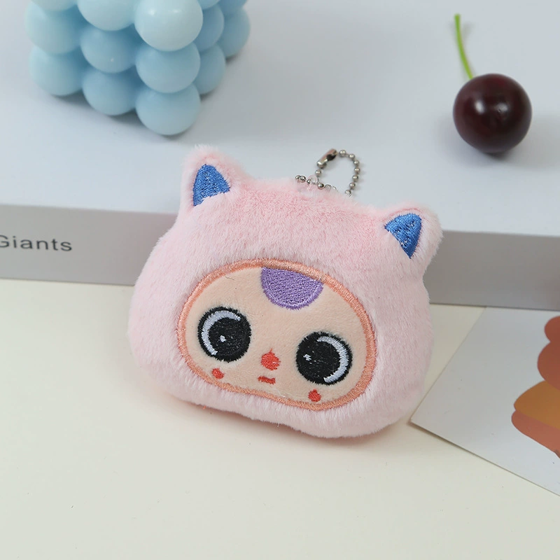 Plush cartoon keychain, pendant, doll for students, bag accessory