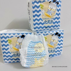 Babu Dou 正規品 ベビーウェーブ パックおむつ 6 パック 幼児用超薄型ベビー通気性プルアップ