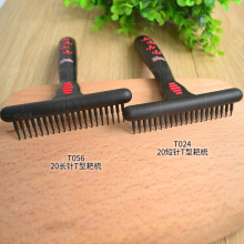 ̨ӛȥUëëጙﹷȮëһ]