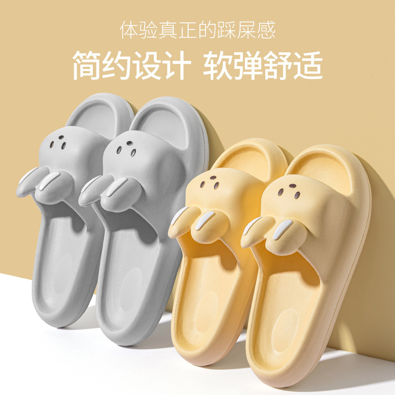 Slippers Women's Summer Cute Indoor Home 2023 New Non-slip Dormitory Bathroom Bath Eva Slippers Women's Winter Slippers Women's Summer Cute Indoor Home 2023 New Non-slip Dormitory Bathroom Bath Eva Slippers Women's Winter