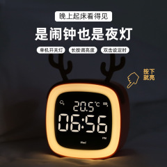 萌えペットアニメtv目覚まし時計児童寝坊led電子時計usb充電学生目覚まし時計怠け者時計