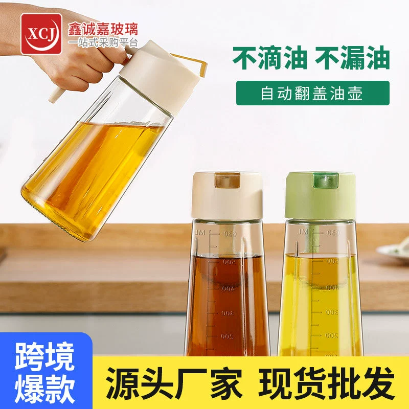 (Cross-border trading), glass automatic foldable hermetic bottle