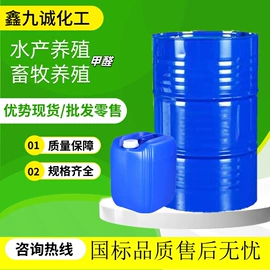 氯化物;硫代硫酸盐;增塑剂