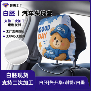 �V������܇���|�ļ����^����܇�����ן��Dӡ�زďV����xqds0114b