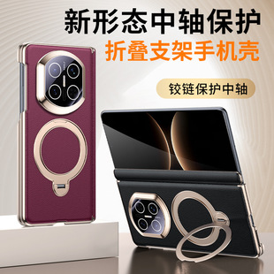 �m���A��MateX7����Ƥ�֙C��XT���S�q�x6���D֧��x5��ˤ֧�c��