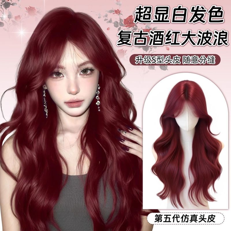 Vintage Wine Red Long Wavy Wig with Raspberry Red Color and Bangs, Everyday Red Synthetic Full Wig